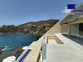  Departamento en venta en Jose Azueta, Guerrero, Jose Azueta, Guerrero