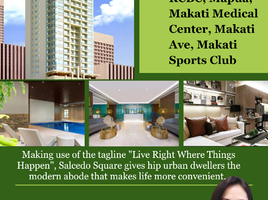 Studio Condo for sale in Southern District, Metro Manila, Makati City, Southern District