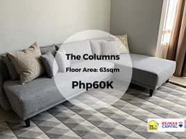 1 Bedroom Condo for rent in Southern District, Metro Manila, Makati City, Southern District