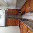 Appartement 3 chambre à vendre à Envigado, Antioquia, Envigado