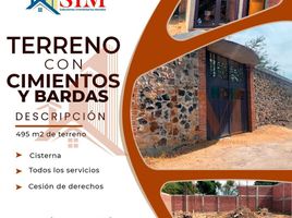  Land for sale in Cuautla, Morelos, Cuautla