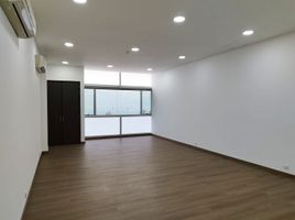 63 SqM Office for rent in Centro Comercial Unicentro Medellin, Medellin, Medellin