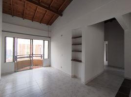 3 Bedroom Apartment for rent in Bare Foot Park (Parque de los Pies Descalzos), Medellin, Medellin