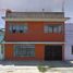 Maison 3 chambre à vendre à Nezahualcoyotl, Mexico, Nezahualcoyotl