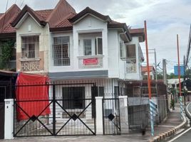 Villa 3 chambre à vendre à Marikina City, Metro Manila, Marikina City