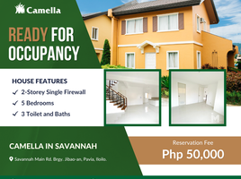 5 chambre Maison for sale in Iloilo, Western Visayas, Pavia, Iloilo