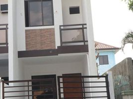 3 Habitación Adosado en venta en Quezon City, Metro Manila, Quezon City, Eastern District, Metro Manila, Filipinas