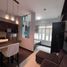 Condominium à vendre à Taguig City, Metro Manila, Taguig City