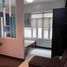 Condominium à vendre à Taguig City, Metro Manila, Taguig City