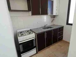 Appartement 1 chambre à vendre à Capital, Cordoba, Capital, Cordoba