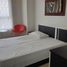 1 Bedroom Condo for rent in Cebu City, Central Visayas, Cebu City