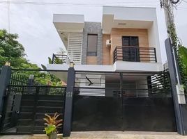 4 Bedroom House for sale in Cebu, Central Visayas, Cebu City, Cebu