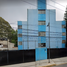 Appartement 3 chambre à vendre à Tultitlan, Mexico, Tultitlan