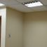 40 SqM Office for rent in Ecuador, Guayaquil, Guayaquil, Guayas, Ecuador