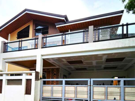 3 Bedroom Villa for sale in Southern District, Metro Manila, Las Pinas City, Southern District