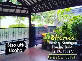 4 Schlafzimmer Villa zu verkaufen in Pesanggrahan, Jakarta, Pesanggrahan