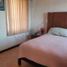 Maison 3 chambre à vendre à Cuautitlan Izcalli, Mexico, Cuautitlan Izcalli