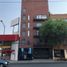 100 m2 Office for rent in Mexico City, Miguel Hidalgo, Mexico City