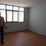5 Schlafzimmer Haus zu verkaufen in La Molina, Lima, La Molina, Lima, Lima, Peru