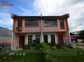 2 Bedroom Condo for sale in Bulacan, Central Luzon, Marilao, Bulacan