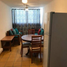 2 Schlafzimmer Appartement zu verkaufen in Puerto Vallarta, Jalisco, Puerto Vallarta