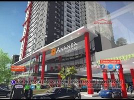 1 chambre Condominium for sale in Las Pinas City, Southern District, Las Pinas City