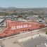  Land for sale in Hermosillo, Sonora, Hermosillo