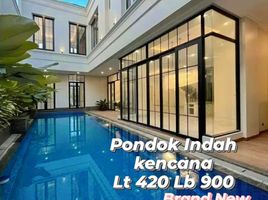 4 Bedroom House for sale in Cilandak Town Square, Cilandak, Kebayoran Lama