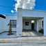 在Hermosillo, Sonora出租的2 卧室 屋, Hermosillo