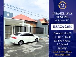 7 Bedroom House for sale in Gubeng, East Jawa, Gubeng