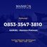 2 chambre Maison for sale in Waru, Sidoarjo, Waru