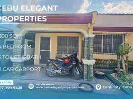 4 Bedroom House for sale in Cebu, Central Visayas, Cebu City, Cebu