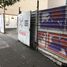  Land for sale in Miguel Hidalgo, Mexico City, Miguel Hidalgo