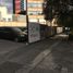  Land for sale in Miguel Hidalgo, Mexico City, Miguel Hidalgo