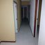 Appartement 3 chambre à vendre à Veracruz, Veracruz, Veracruz, Veracruz