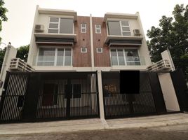 4 Bedroom House for sale in Quezon City, Metro Manila, Quezon City, Eastern District, Metro Manila, Philippines