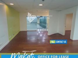 137.47 SqM Office for rent in Manila International Airport LRT-1, Pasay City, Makati City