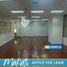 137.47 SqM Office for rent in Greenbelt by Ayala Malls, Makati City, Makati City