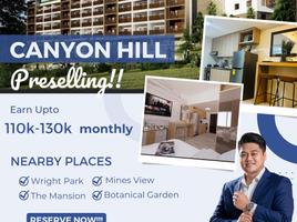 Studio Condo for sale in Baguio City, Benguet, Baguio City