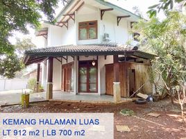 5 Bedroom House for sale in Mampang Prapatan, Jakarta Selatan, Mampang Prapatan