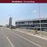 Terrain à vendre à El Marques, Queretaro, El Marques