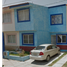 2 Bedroom House for sale in Tuxtla Gutierrez, Chiapas, Tuxtla Gutierrez, Chiapas
