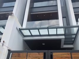 4 Bedroom House for sale in Quezon City, Metro Manila, Quezon City, Eastern District, Metro Manila, Philippines