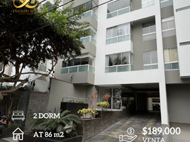 2 Habitación Apartamento en venta en Lima, Lima, Miraflores, Lima