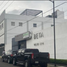 2 Bedroom Condo for sale in Mexico, Cuautitlan Izcalli, Mexico