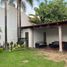 Maison 4 chambre à vendre à Zapopan, Jalisco, Zapopan