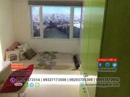 1 Bedroom Condo for sale in Sampaloc, Manila, Sampaloc