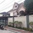 3 Habitación Villa en venta en Quezon City, Metro Manila, Quezon City, Eastern District, Metro Manila