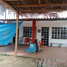 2 Schlafzimmer Villa zu verkaufen in Coyuca De Benitez, Guerrero, Coyuca De Benitez