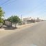 Villa 2 chambre à vendre à Mexicali, Baja California, Mexicali